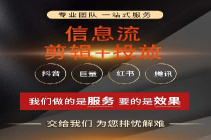 百度竞价推广的创意与执行：一家医疗机构的转化率提升之路